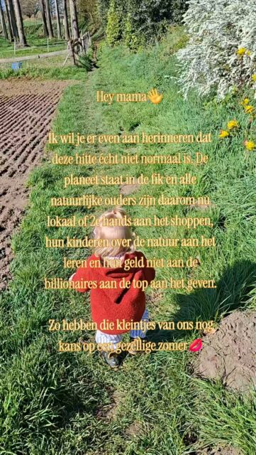 Blijkbaar een hele onpopulaire mening, maar volgens ons wel heel belangrijk om in je achterhoofd te houden🙃